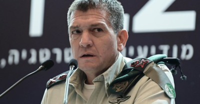 Israeli Military Intelligence Chief Steps Down Following MAJOR October 7 Failure