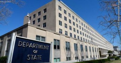Much-Anticipated State Department Report: Will It CLEAR Israel Of Violating International Law?